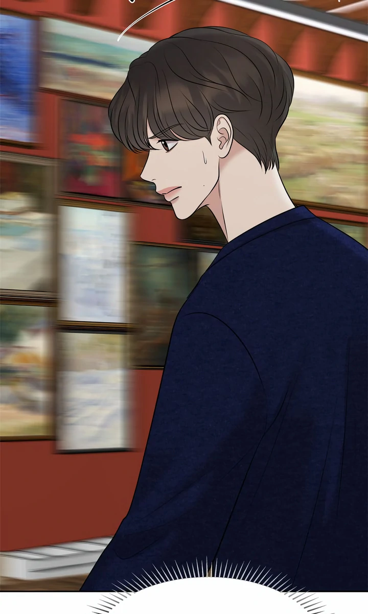 Oil on Canvas Chapter 12 - Page 93 in English