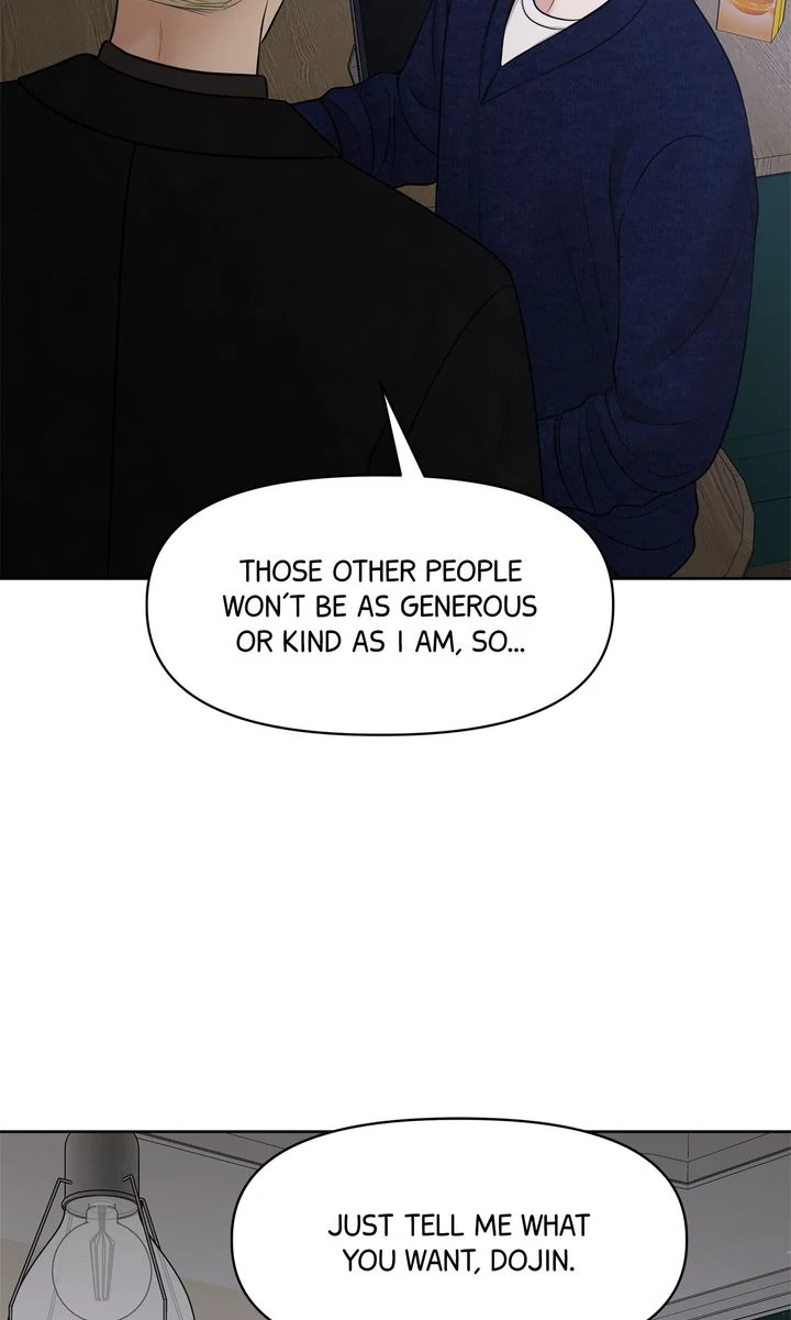 Oil on Canvas Chapter 14 - Page 23 in English