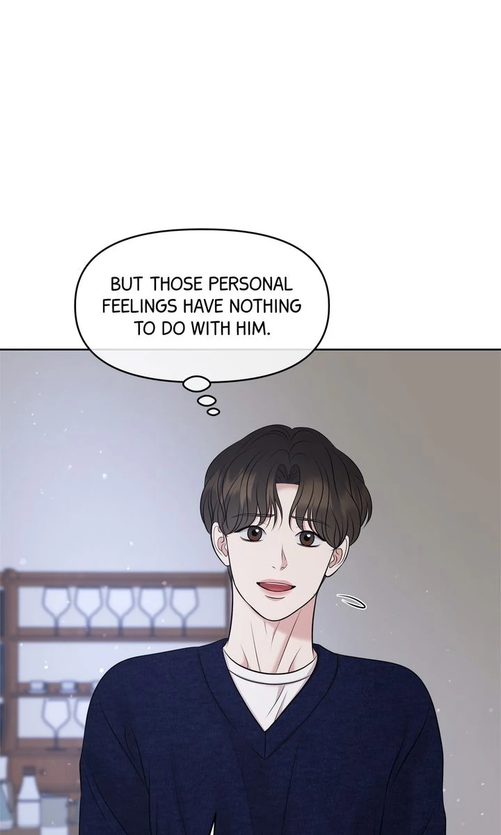 Oil on Canvas Chapter 14 - Page 33 in English