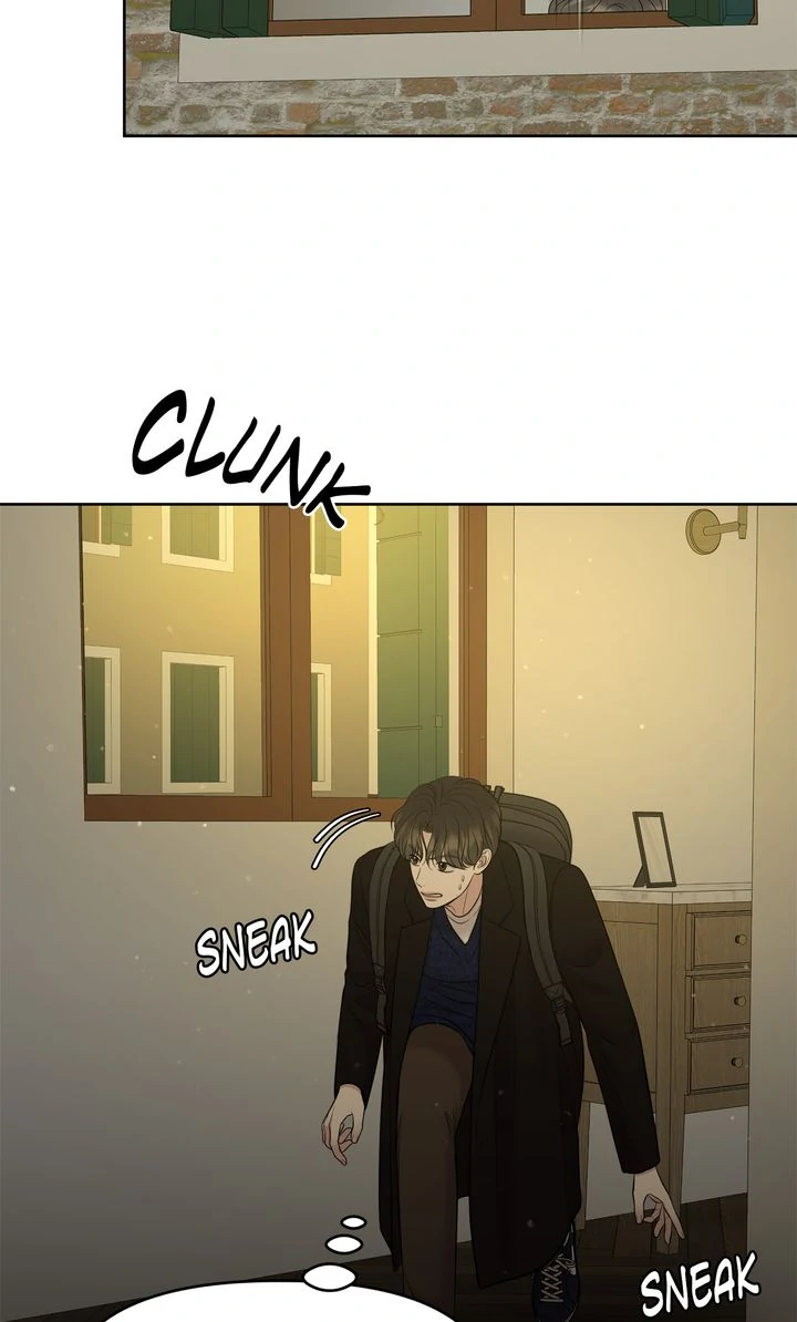 Oil on Canvas Chapter 15 - Page 61 in English