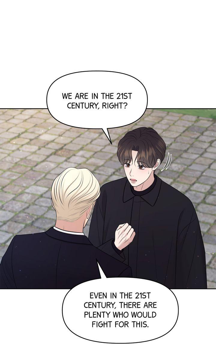 Oil on Canvas Chapter 17 - Page 23 in English