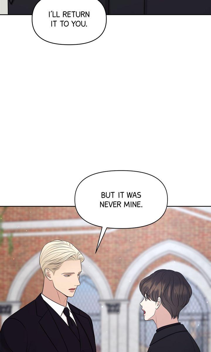 Oil on Canvas Chapter 17 - Page 6 in English