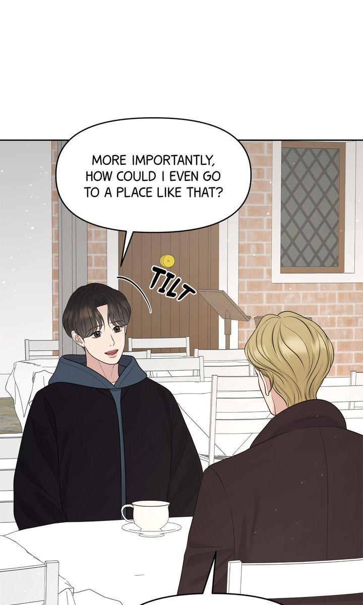 Oil on Canvas Chapter 18 - Page 5 in English