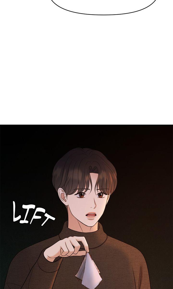 Oil on Canvas Chapter 18 - Page 86 in English