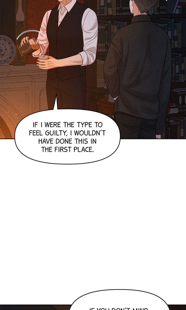 Oil on Canvas Chapter 19 - Page 10 in English