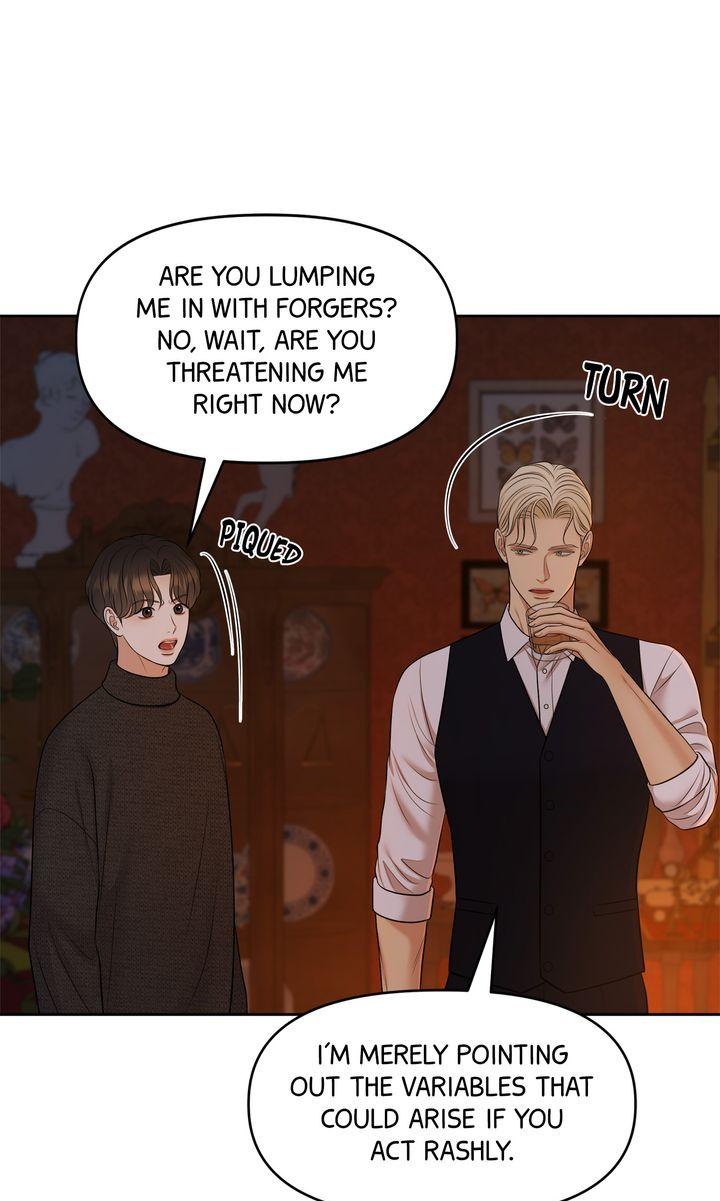 Oil on Canvas Chapter 19 - Page 23 in English