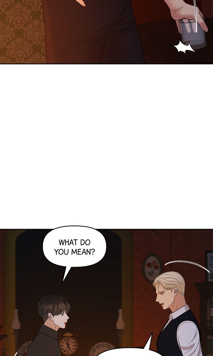 Oil on Canvas Chapter 19 - Page 30 in English