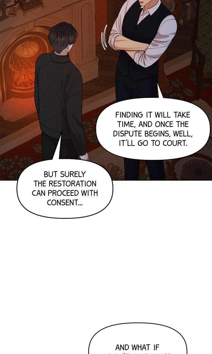 Oil on Canvas Chapter 19 - Page 32 in English