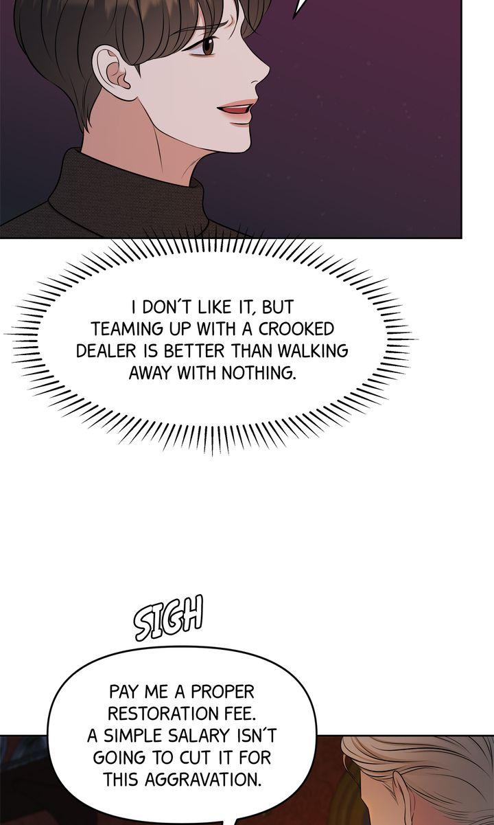 Oil on Canvas Chapter 19 - Page 44 in English