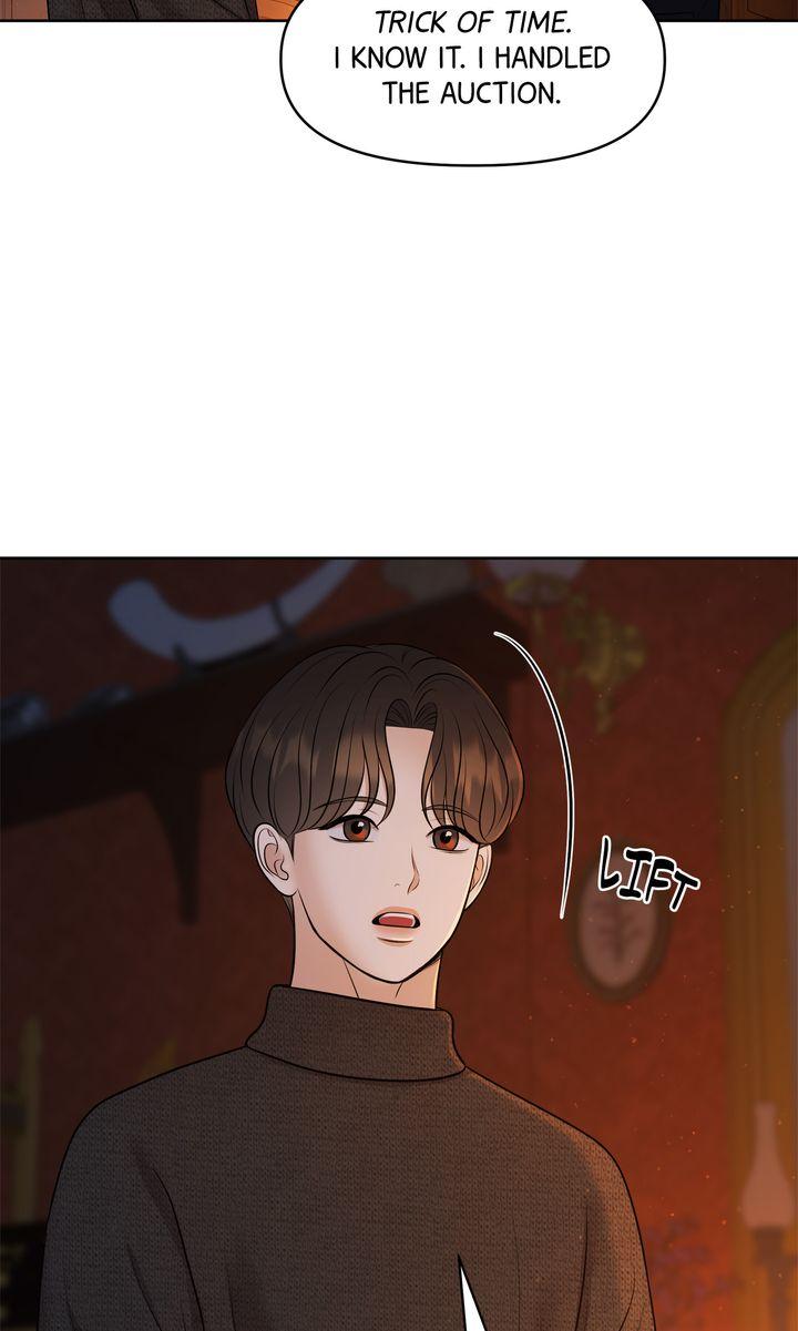 Oil on Canvas Chapter 19 - Page 73 in English