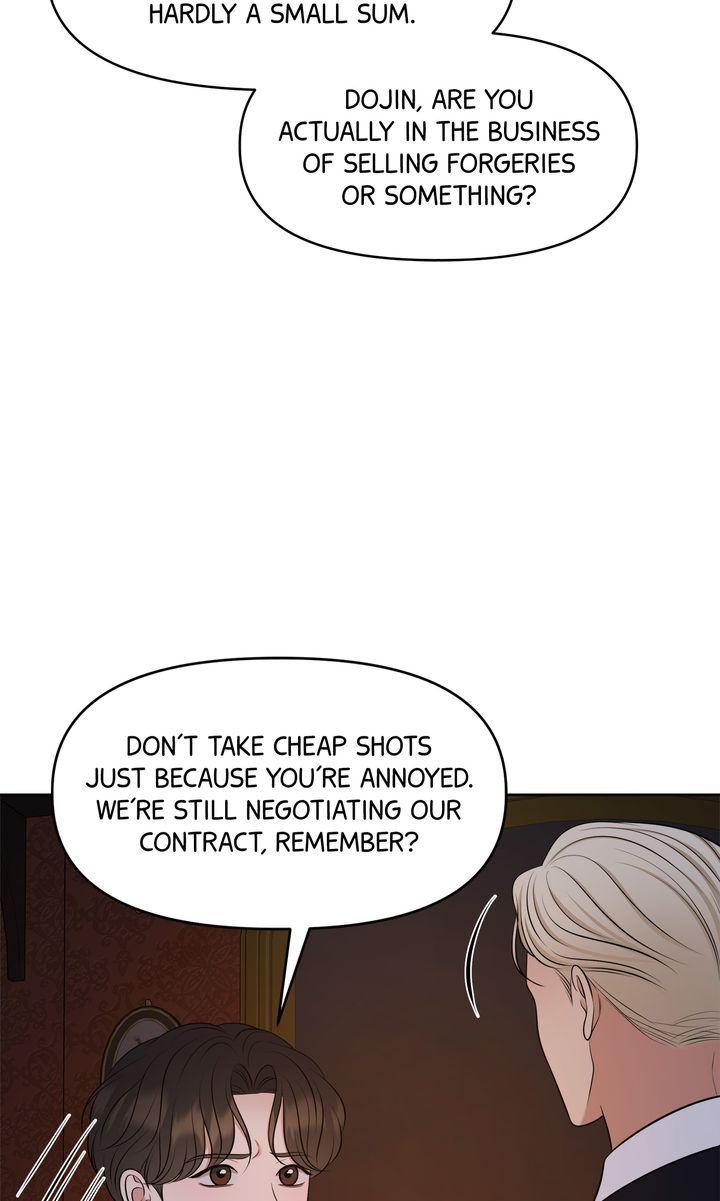 Oil on Canvas Chapter 19 - Page 79 in English