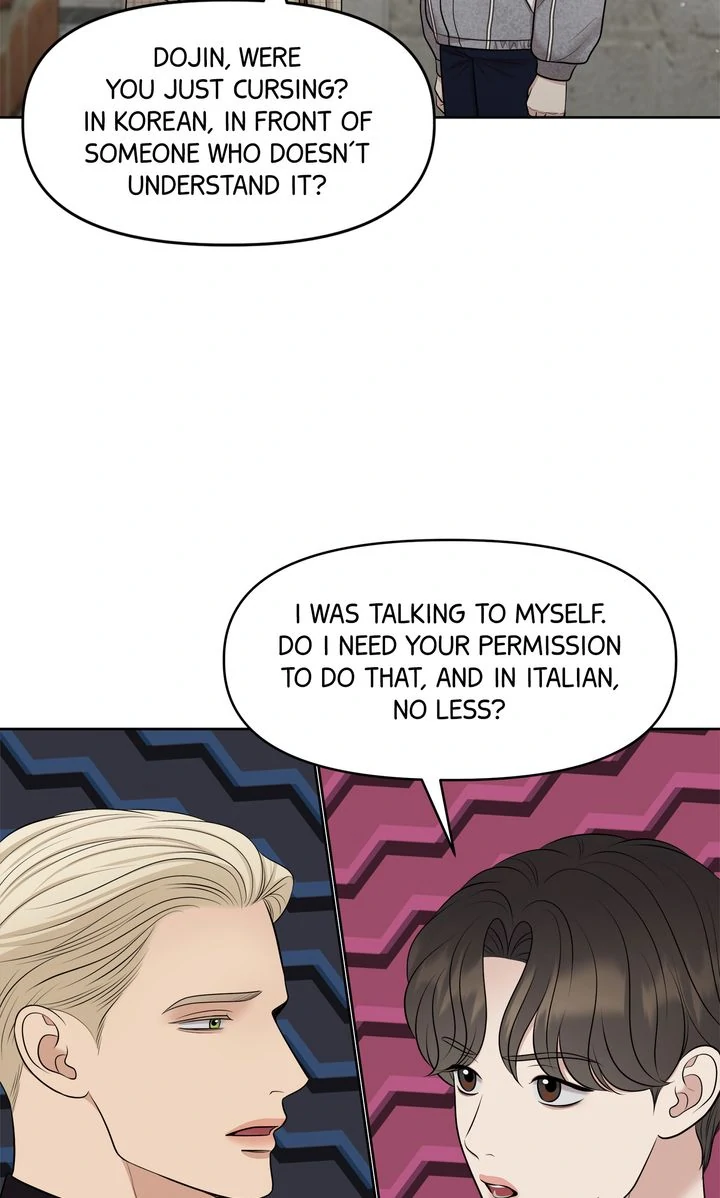 Oil on Canvas Chapter 21 - Page 70 in English