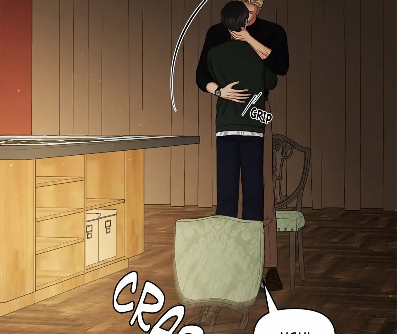 Oil on Canvas Chapter 23 - Page 16 in English
