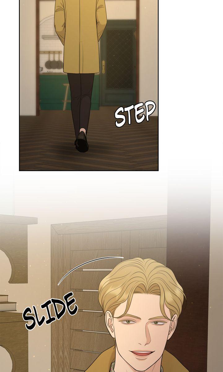 Oil on Canvas Chapter 25 - Page 3 in English