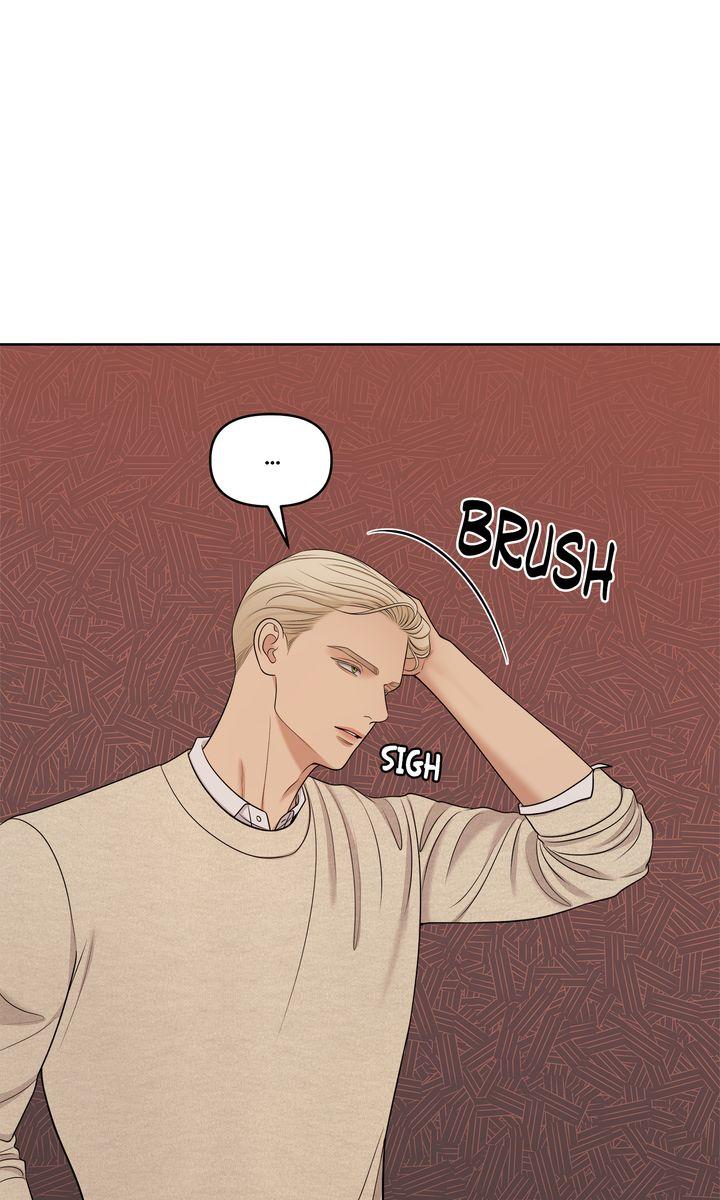 Oil on Canvas Chapter 25 - Page 45 in English