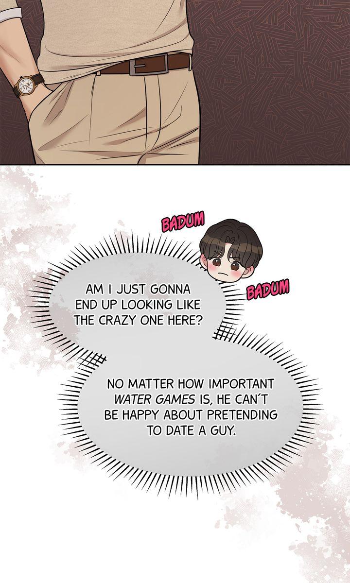 Oil on Canvas Chapter 25 - Page 46 in English