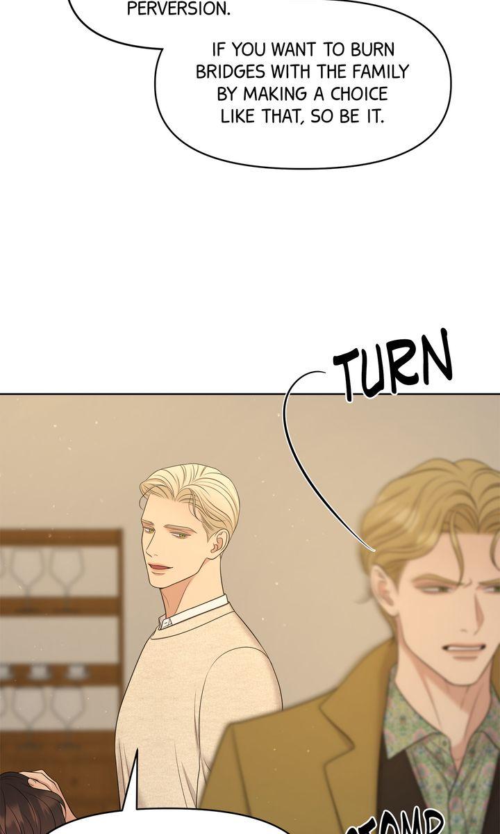 Oil on Canvas Chapter 25 - Page 60 in English