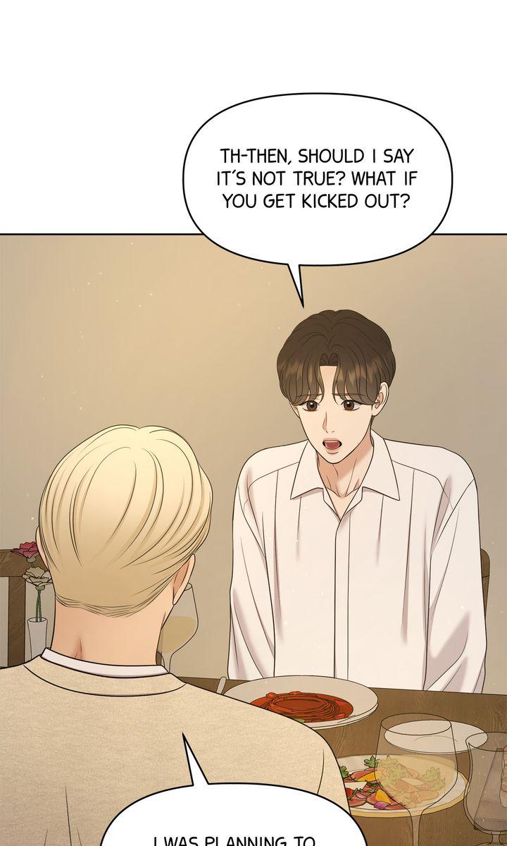 Oil on Canvas Chapter 25 - Page 71 in English