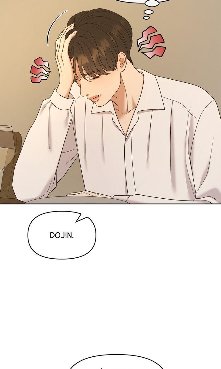 Oil on Canvas Chapter 25 - Page 74 in English
