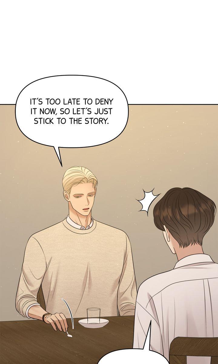 Oil on Canvas Chapter 26 - Page 14 in English