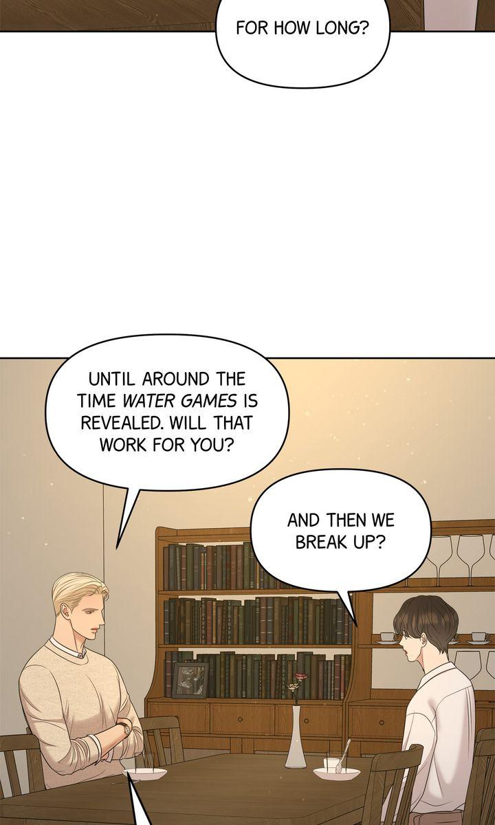 Oil on Canvas Chapter 26 - Page 15 in English
