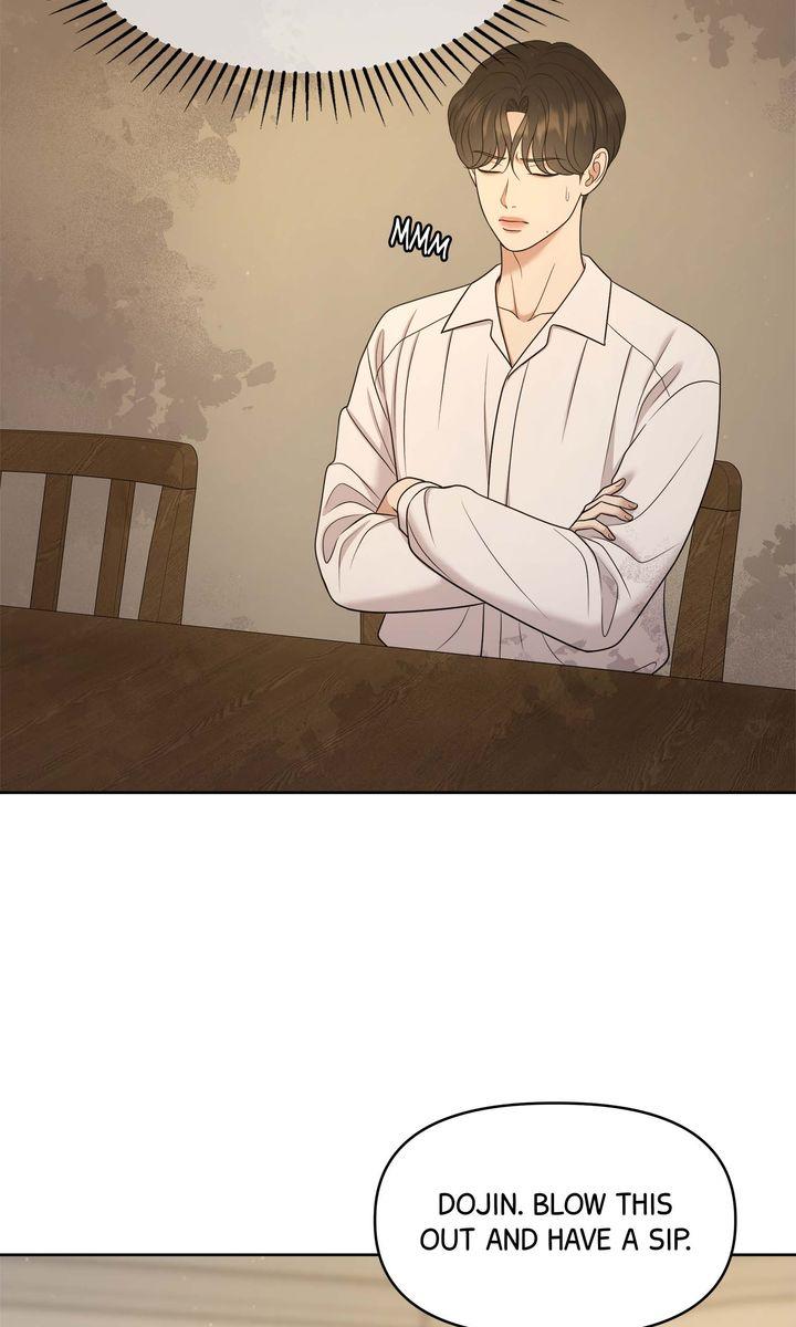 Oil on Canvas Chapter 26 - Page 3 in English