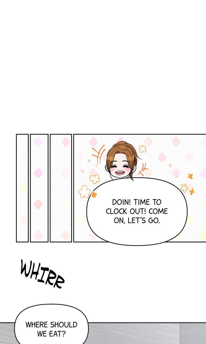 Oil on Canvas Chapter 26 - Page 60 in English