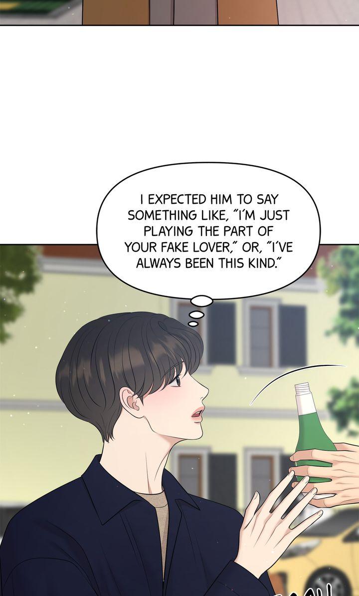 Oil on Canvas Chapter 27 - Page 70 in English