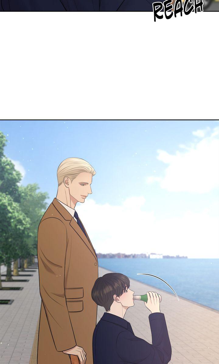 Oil on Canvas Chapter 27 - Page 71 in English