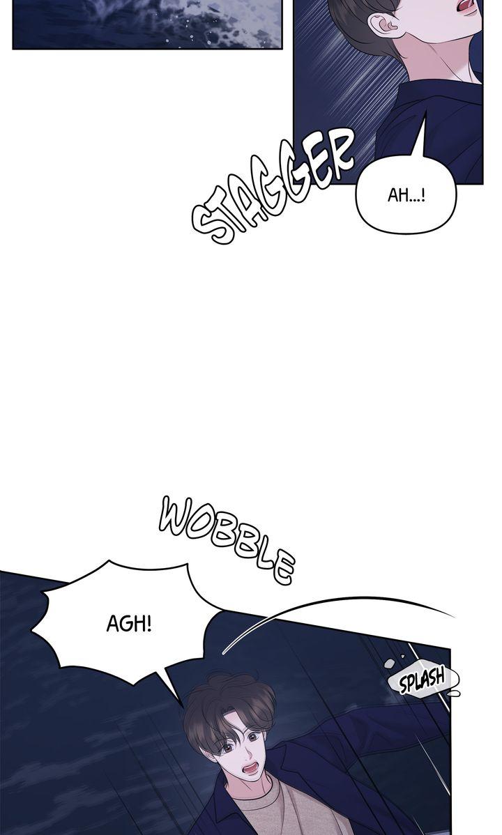 Oil on Canvas Chapter 29 - Page 17 in English