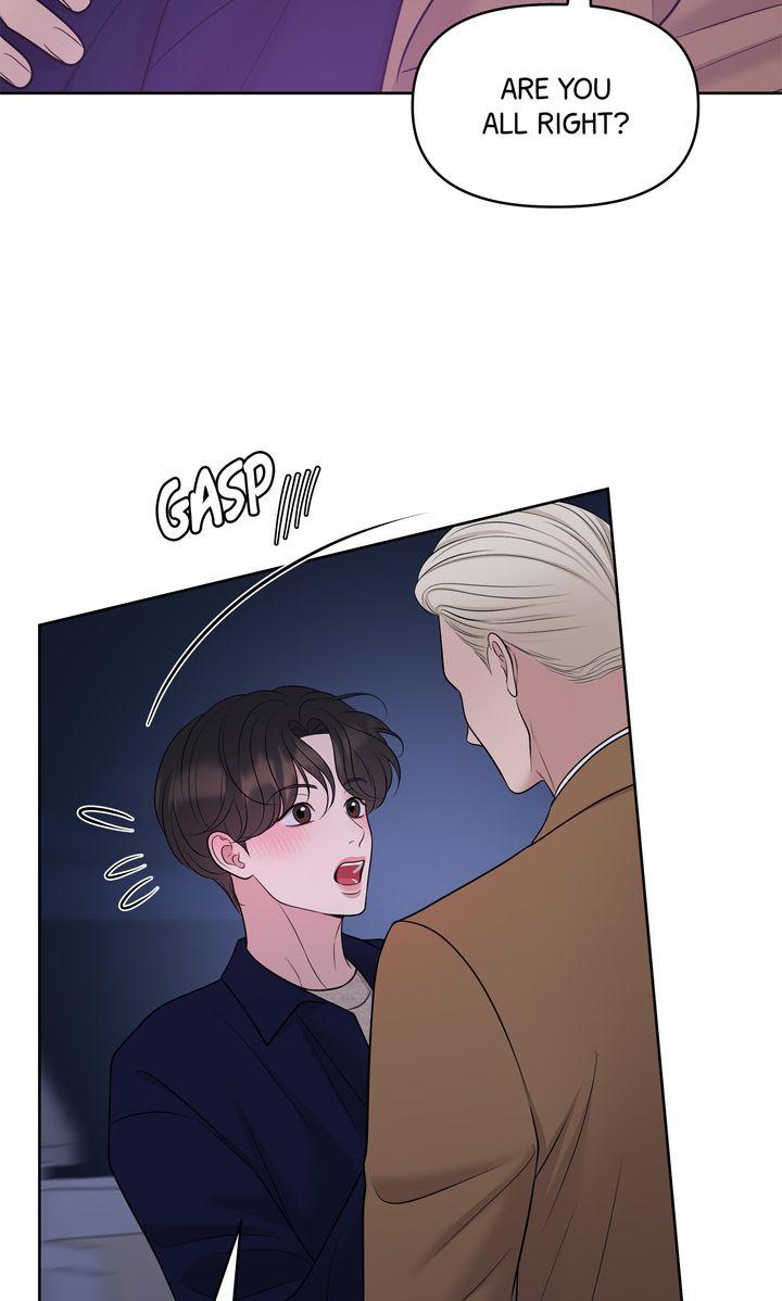 Oil on Canvas Chapter 29 - Page 21 in English