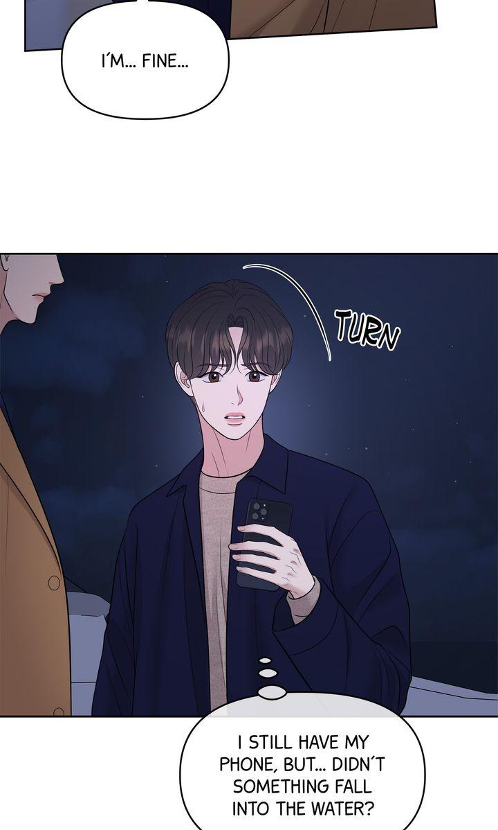 Oil on Canvas Chapter 29 - Page 22 in English