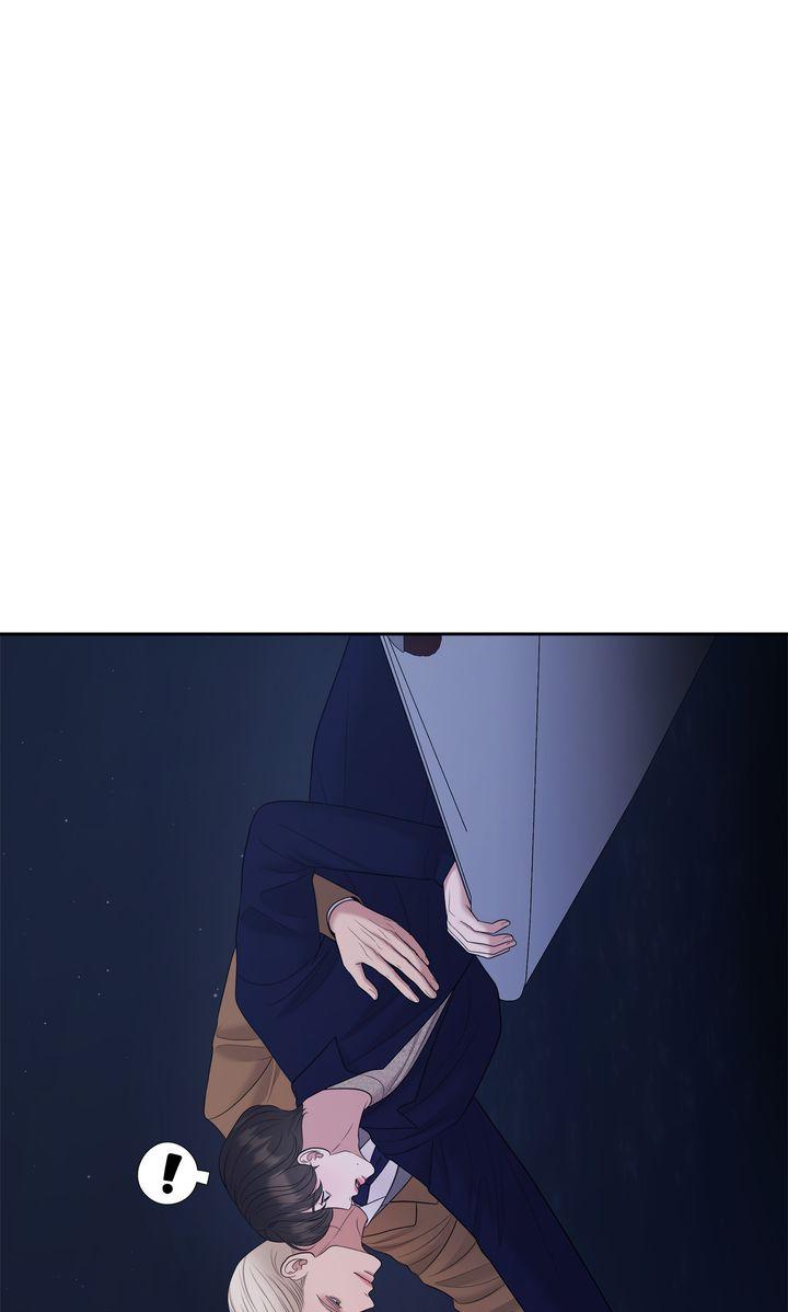 Oil on Canvas Chapter 29 - Page 34 in English
