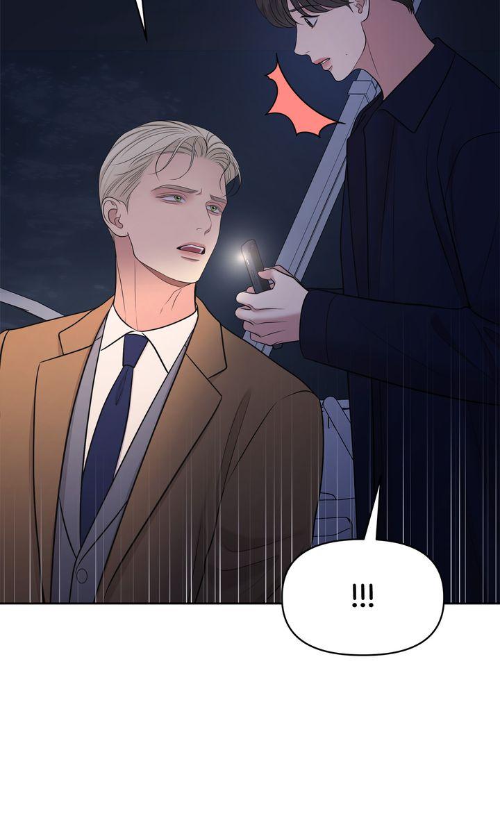 Oil on Canvas Chapter 29 - Page 99 in English