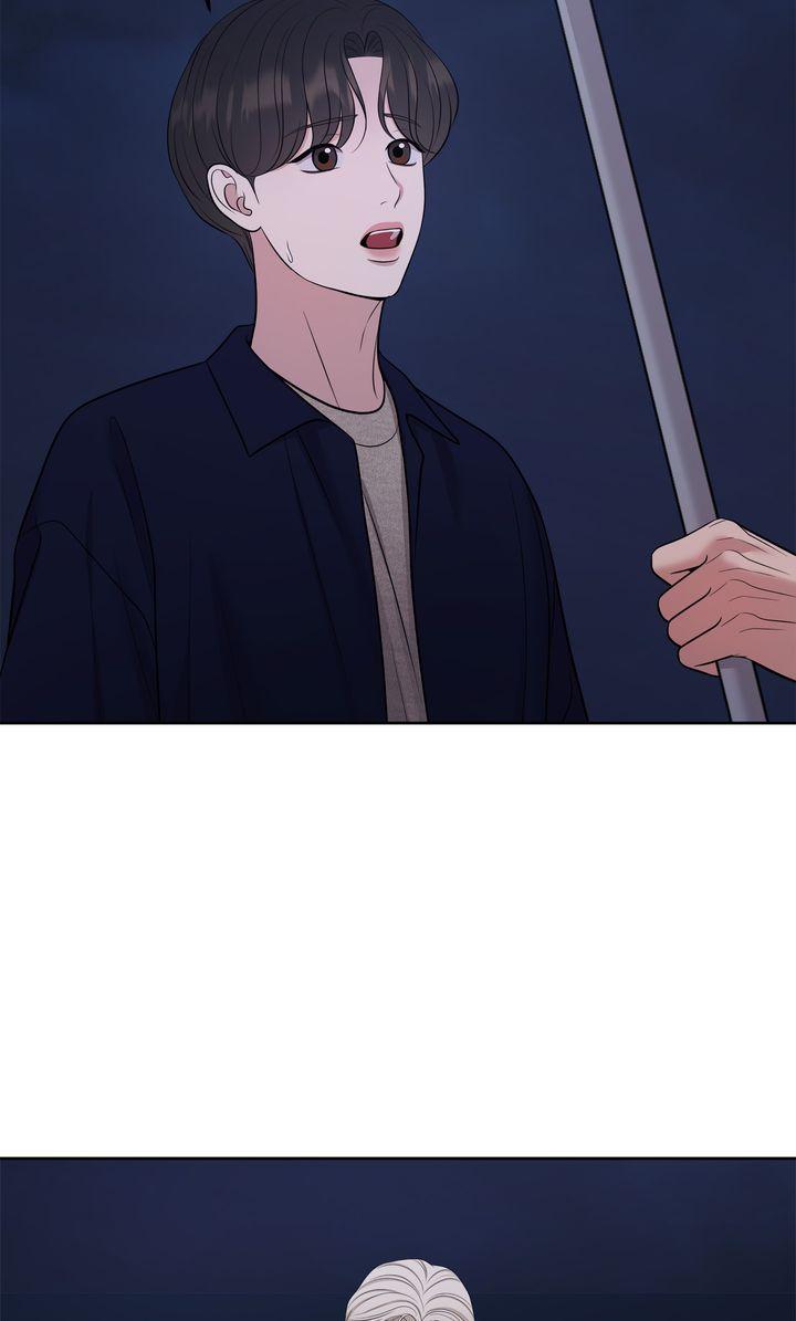 Oil on Canvas Chapter 30 - Page 17 in English