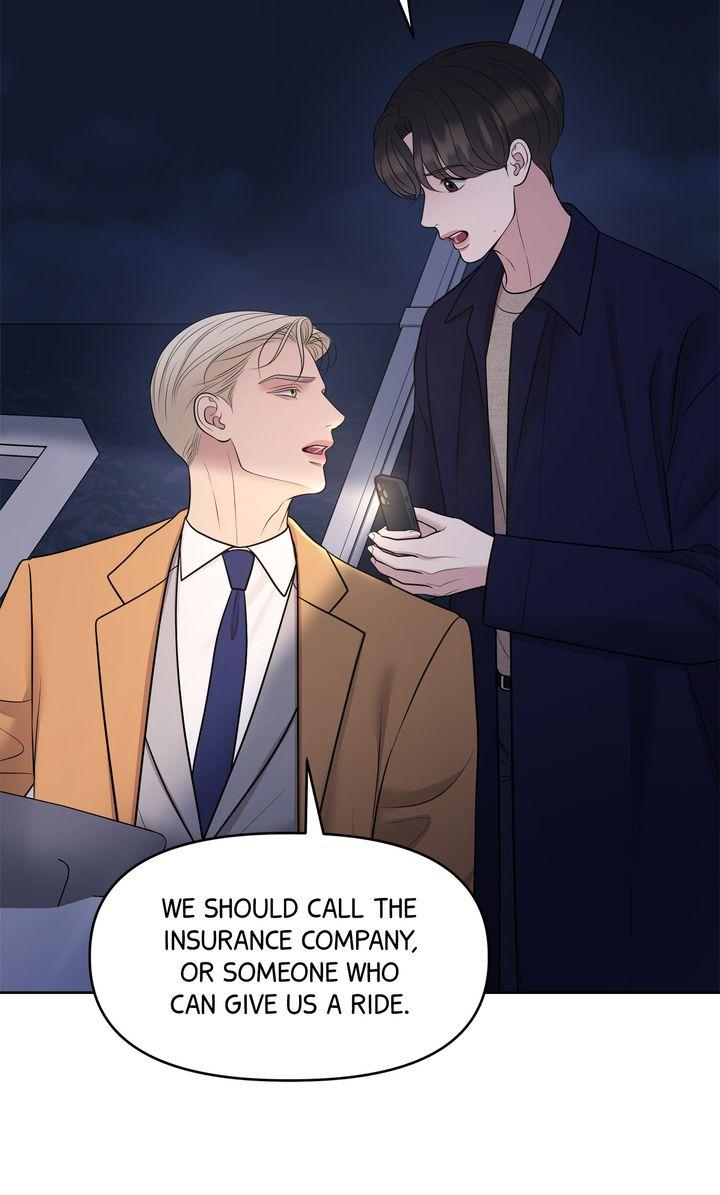 Oil on Canvas Chapter 30 - Page 3 in English