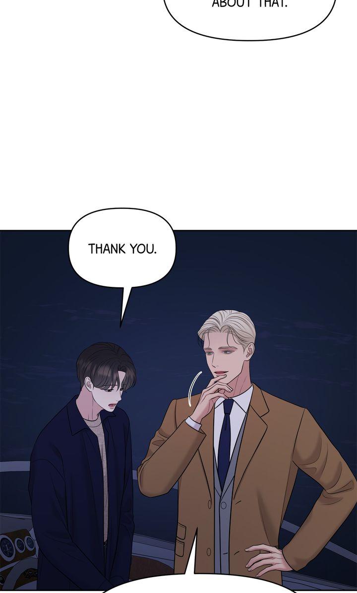 Oil on Canvas Chapter 30 - Page 51 in English