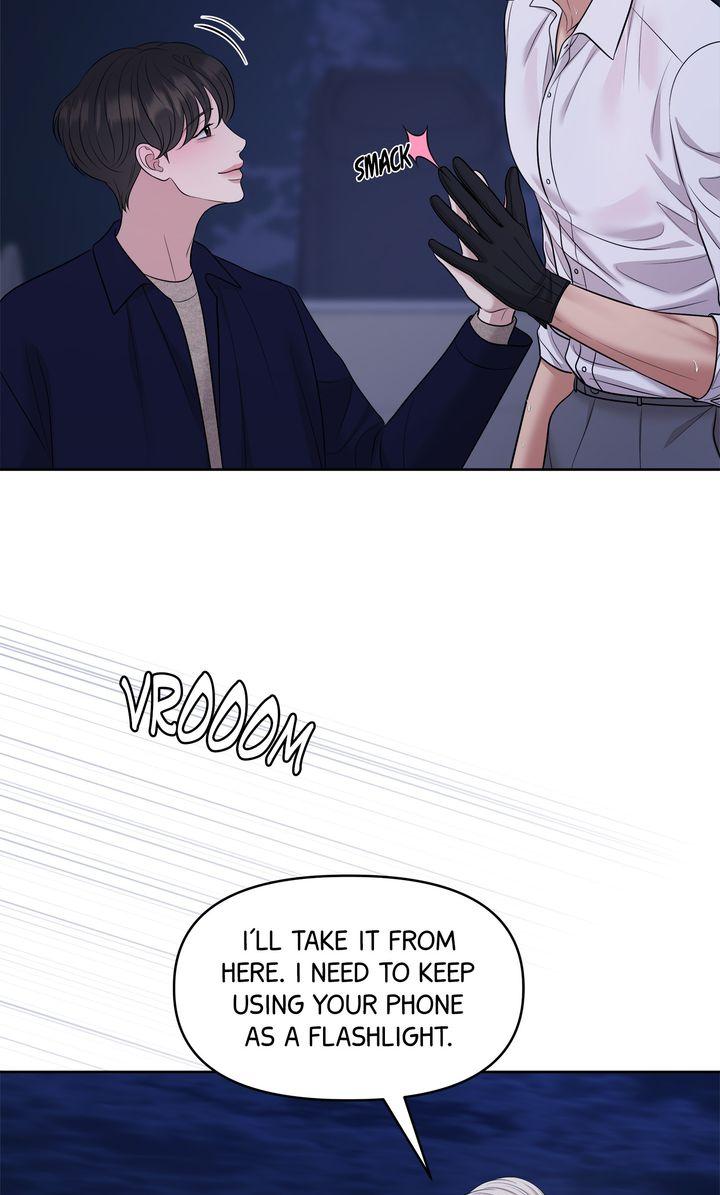 Oil on Canvas Chapter 30 - Page 83 in English