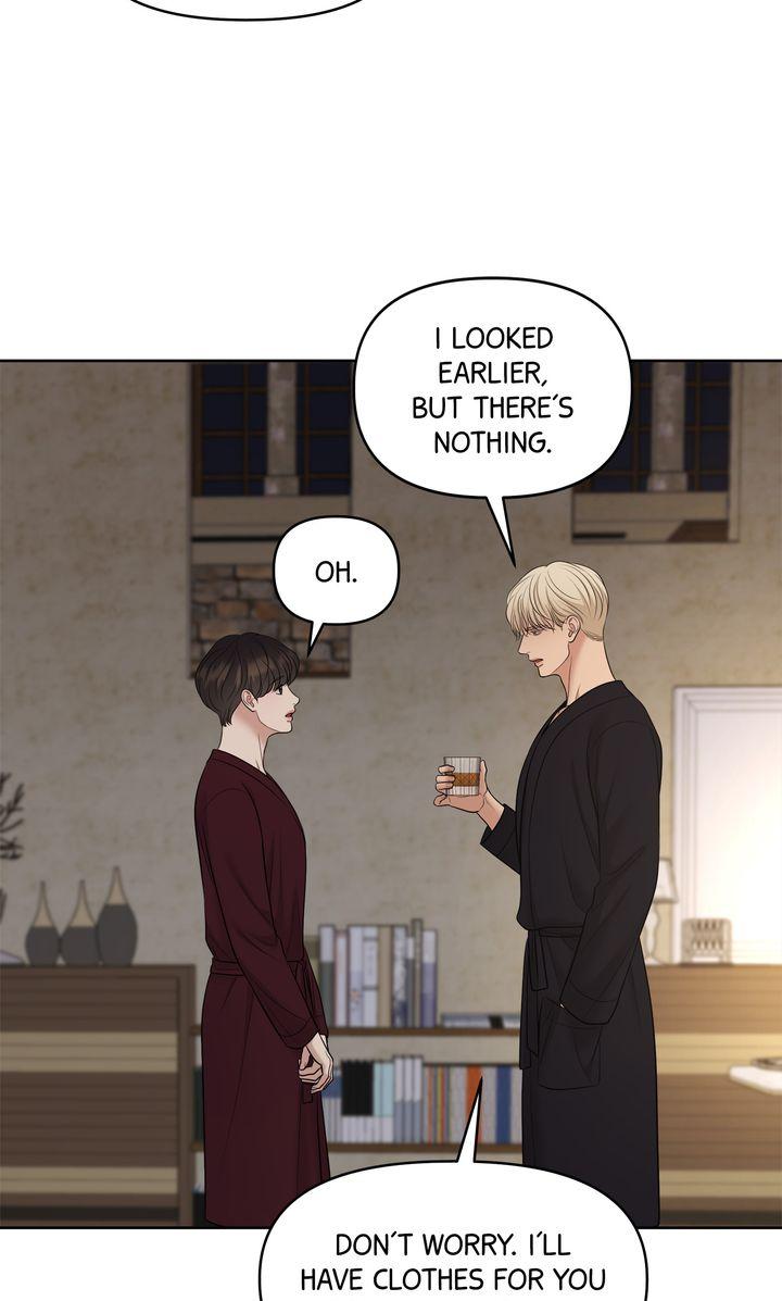 Oil on Canvas Chapter 31 - Page 4 in English