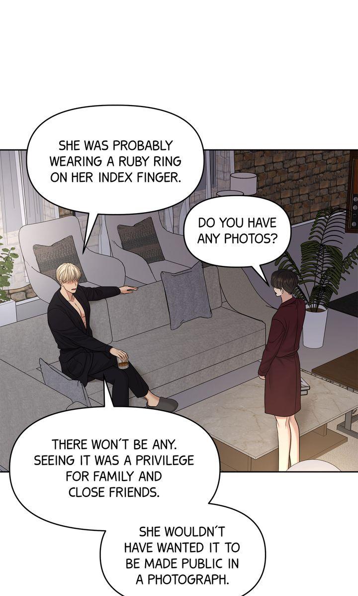 Oil on Canvas Chapter 31 - Page 60 in English