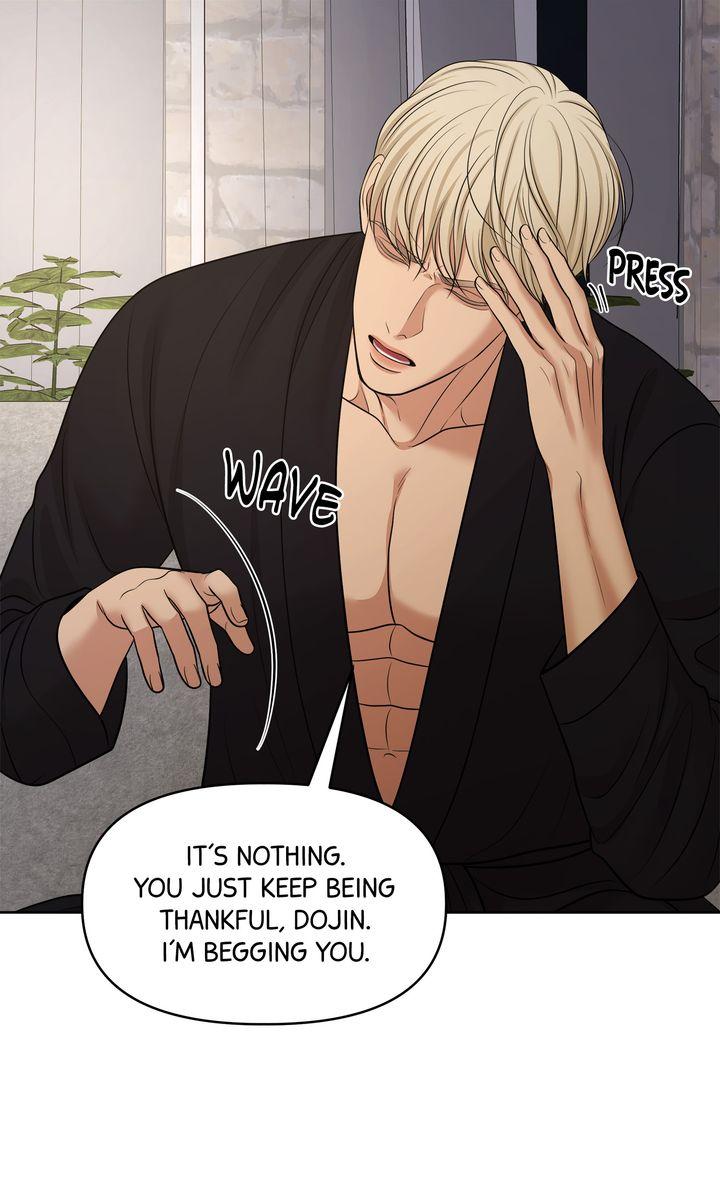 Oil on Canvas Chapter 31 - Page 66 in English