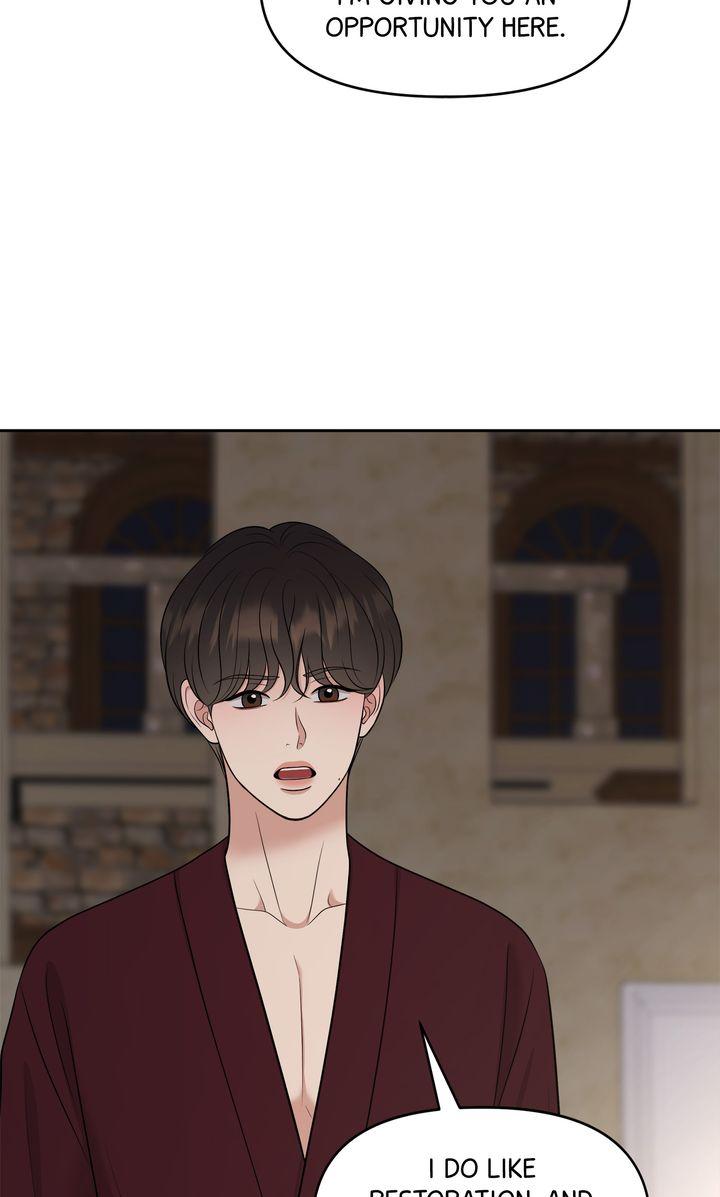 Oil on Canvas Chapter 31 - Page 74 in English