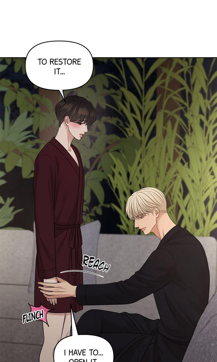 Oil on Canvas Chapter 31 - Page 83 in English