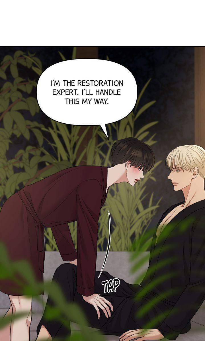 Oil on Canvas Chapter 31 - Page 93 in English