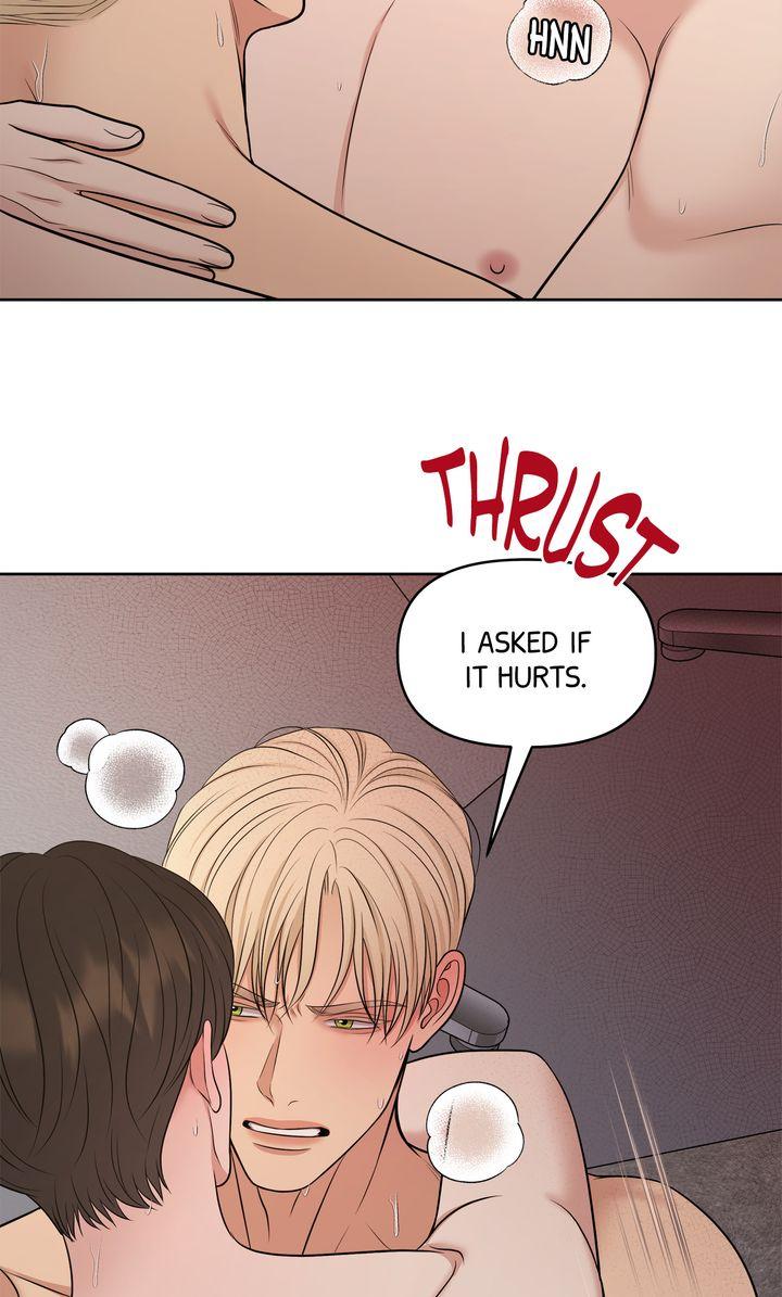 Oil on Canvas Chapter 33 - Page 57 in English