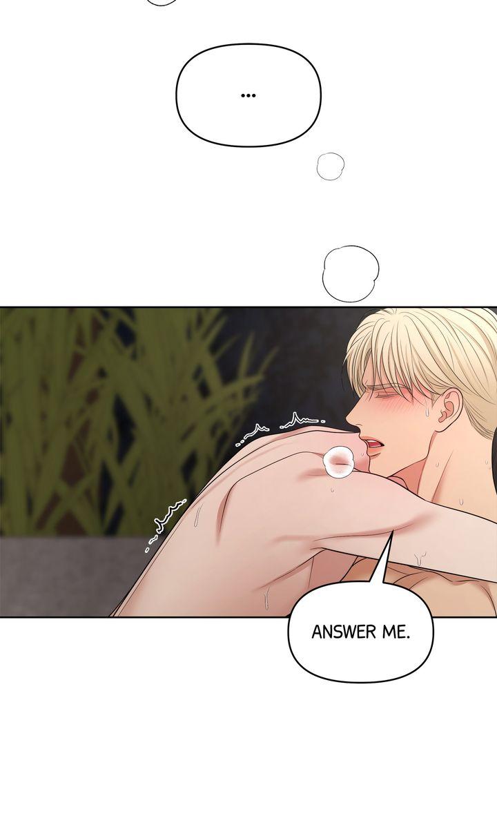 Oil on Canvas Chapter 33 - Page 63 in English