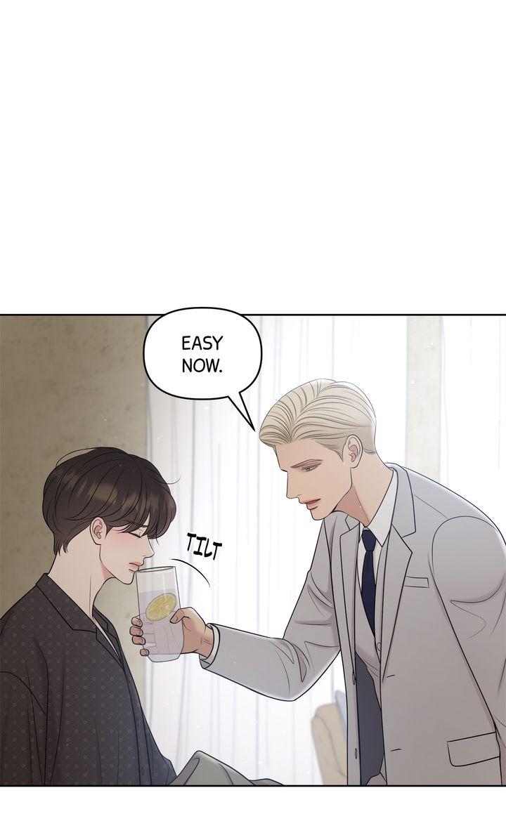 Oil on Canvas Chapter 34 - Page 12 in English