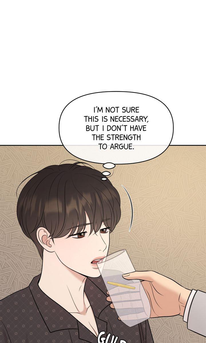 Oil on Canvas Chapter 34 - Page 13 in English