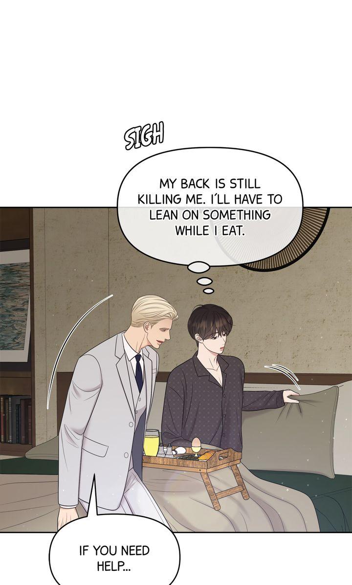 Oil on Canvas Chapter 34 - Page 24 in English