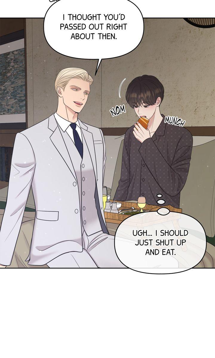 Oil on Canvas Chapter 34 - Page 56 in English